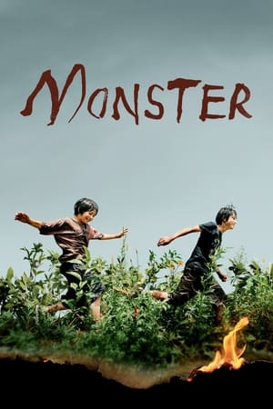 Monster 2023 Hindi Dual Audio – – 480p