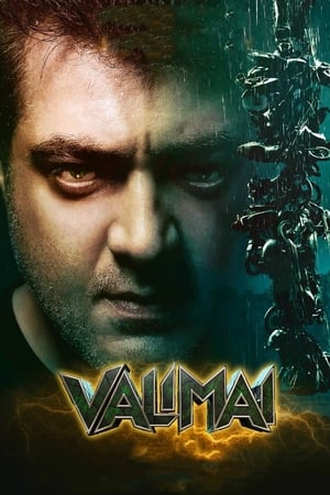 Valimai 2022 Hindi Movie (ORG) – 480p